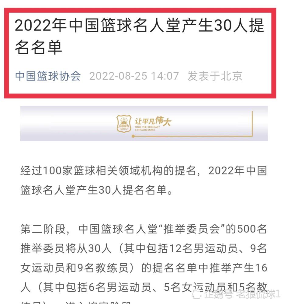 在阿斯贝鲁母子的帮助下，娜乌西卡逃出了贝吉特人的战斗艇，乘着她的滑翔翼赶往风之快接近风之谷时，娜乌西卡看到了非常残忍的一幕:满身伤痕的小王虫被当作诱饵吊在飞艇之下，不断地向同伴发出求救信号。